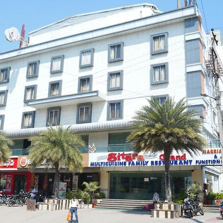 Hotel Sitara Grand L.B. Nagar Хидерабад Екстериор снимка